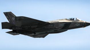 בריטניה נערכת למלחמה באירופה, ורוכשת 12 מטוסי F35