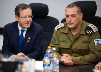 הרמטכ"ל רומז לסיעתא דשמיא: "תכננו הישג מסוים - והגענו להישג גבוה יותר"