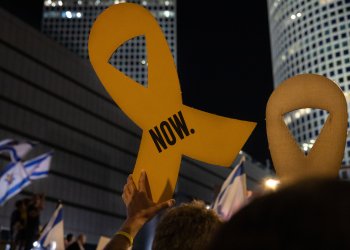 נשיא ארה"ב הכריז: "חושב שנגיע לעסקה לשחרור חטופים השבוע" 