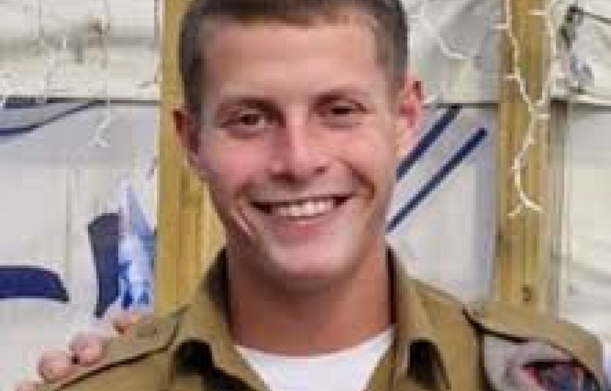 החלל ה-21 בחודש האחרון: סמל ישראל נתן רוזנפלד נפל בצפון הרצועה החלל ה-21 בחודש האחרון: סמל ישראל נתן רוזנפלד נפל בצפון הרצועה