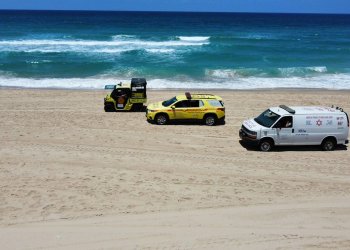 המדריך המלא: כך תיהנו בחופש הגדול בצורה בטוחה