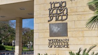 הנזק למכון ויצמן מהטילים האיראניים "בלתי ניתן לאומדן" 