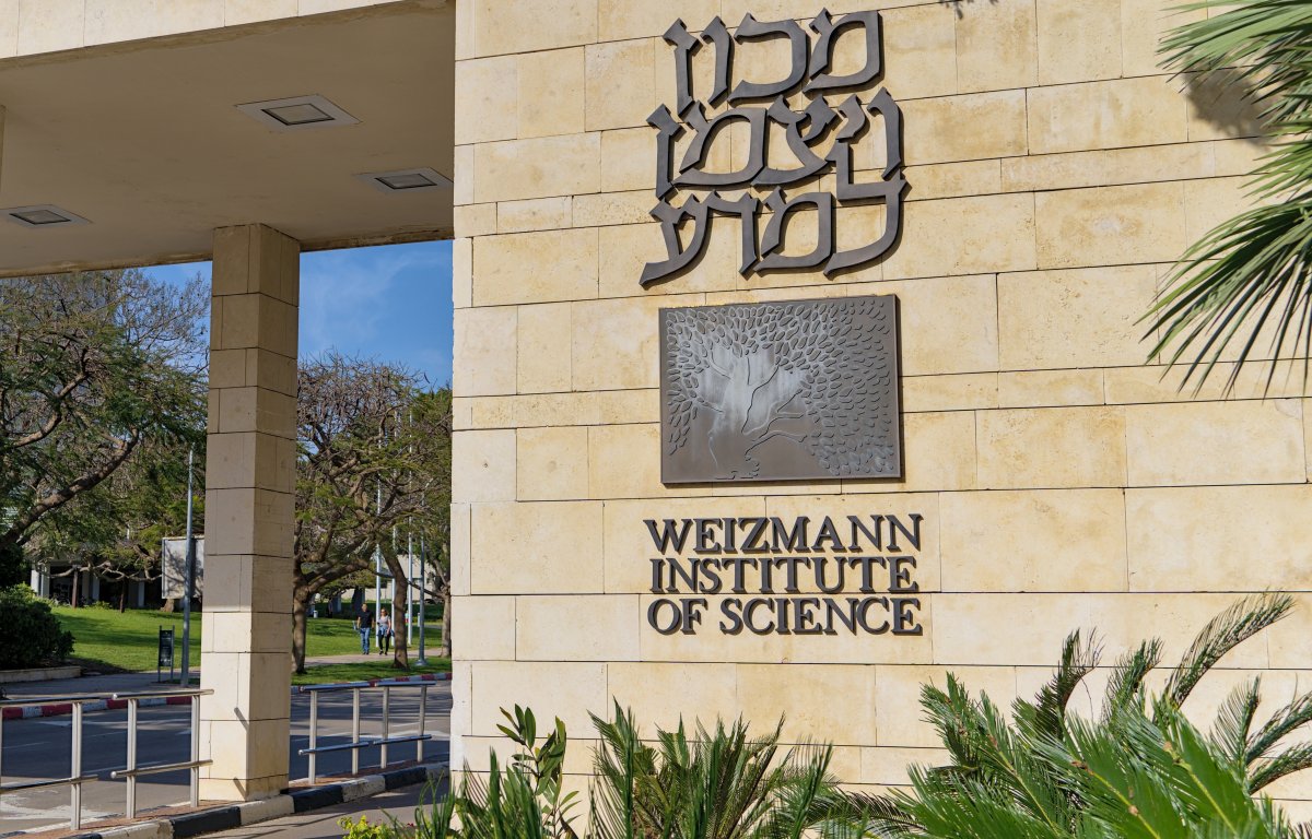 הנזק למכון ויצמן מהטילים האיראניים "בלתי ניתן לאומדן" 