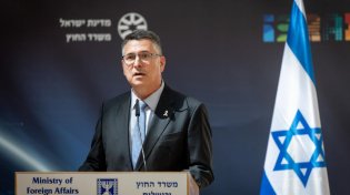 שר החוץ מדגיש: גם בהסכם שלום עם סוריה - לא ניסוג מהגולן
