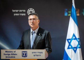 שר החוץ מדגיש: גם אם נעשה שלום עם סוריה - לא ניסוג מרמת הגולן