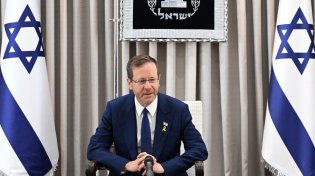 נשיא המדינה לנבחרת הדיפלומטים: "החזרת החטופים - הדבר החשוב ביותר"