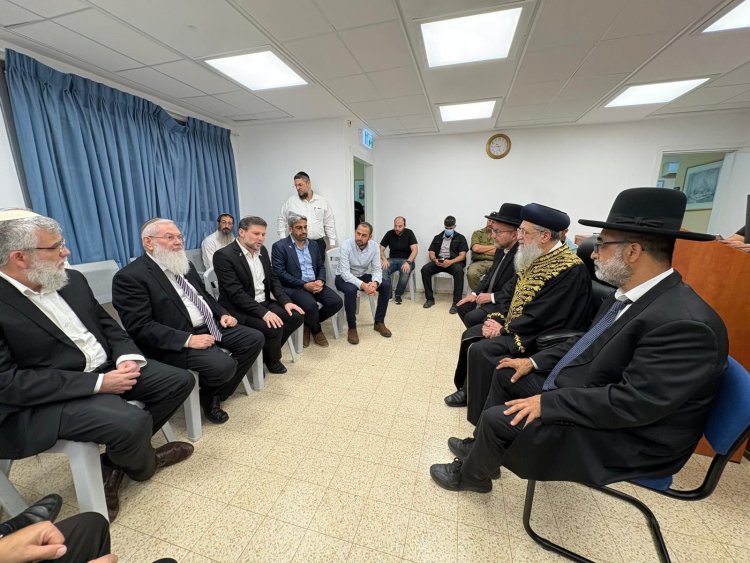 צילום: דוברות בתי הדין הרבניים