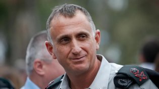 ראש אמ"ן לשעבר נכנס למלחמה נגד התעצמות סין - במחשוב הקוונטי 