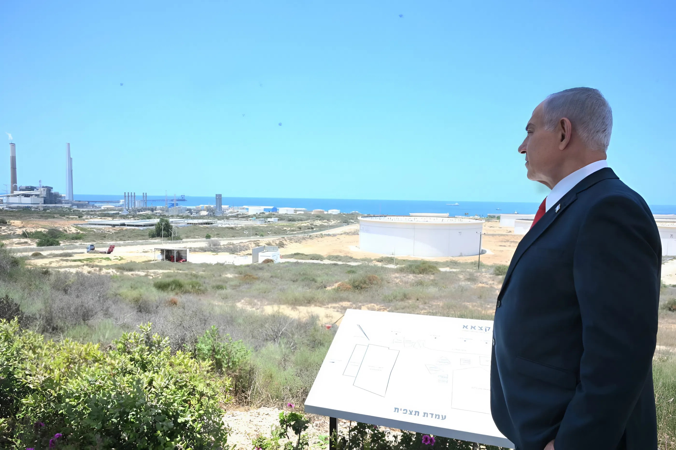 ישראל שואפת שההכנסות מהגז יכסו כשליש מהוצאות הביטחון