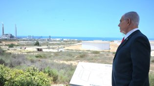 ישראל שואפת שההכנסות מהגז יכסו כשליש מהוצאות הביטחון