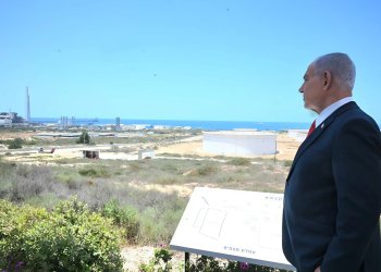 ישראל שואפת שההכנסות מהגז יכסו כשליש מהוצאות הביטחון ישראל שואפת שההכנסות מהגז יכסו כשליש מהוצאות הביטחון