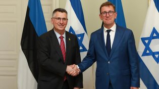 ישראל פותחת שגרירות במדינה נוספת החברה בנאט"ו