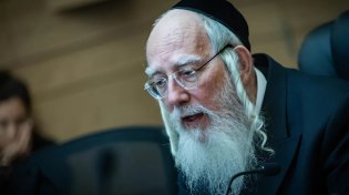 ח"כ ישראל אייכלר ימונה לתפקיד שר הבינוי והשיכון