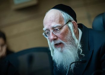 ח"כ ישראל אייכלר ימונה לתפקיד שר הבינוי והשיכון