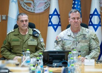 לאחר מלחמת 12 הימים: מפקד פיקוד המרכז של ארה"ב הגיע ארצה