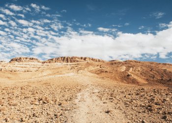 תחזית מזג האוויר: הקלה בעומס החום - אבל סוף השבוע יהיה לוהט