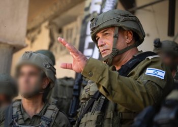 הרמטכ"ל ברצועת עזה: "נשיב את החטופים - ונגיע להכרעת חמאס"