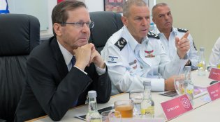 הנשיא הרצוג: "מתריע מפני אסון אקלימי בקיץ הנוכחי"