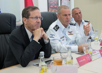 הנשיא הרצוג: "מתריע מפני אסון אקלימי בקיץ הנוכחי" הנשיא הרצוג: "מתריע מפני אסון אקלימי בקיץ הנוכחי"