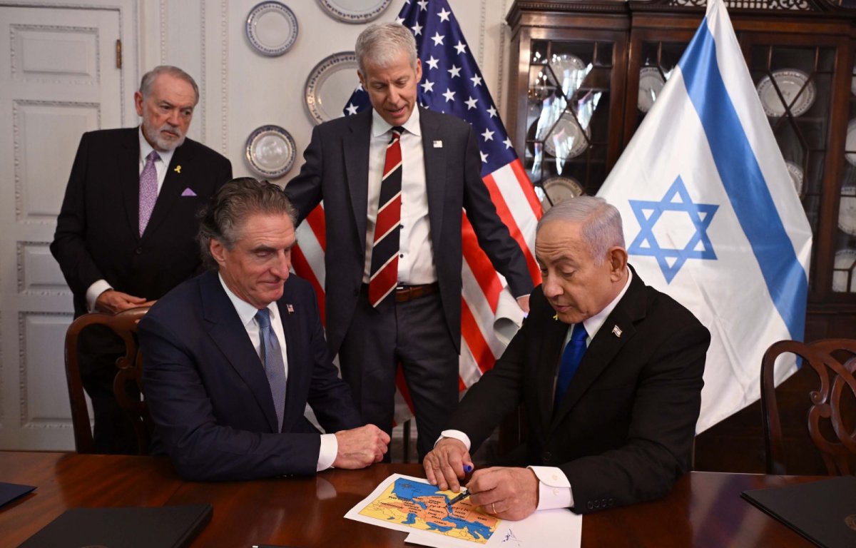 היסטוריה בוושינגטון: ישראל וארה"ב חתמו על הסכם שיתוף פעולה ב-AI