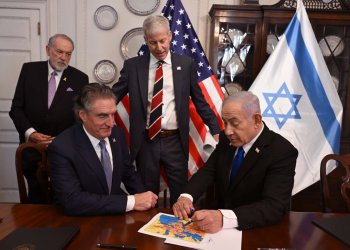 היסטוריה בוושינגטון: ישראל וארה"ב חתמו על הסכם שיתוף פעולה ב-AI