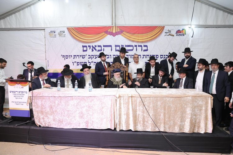 אור חדש בשכונת הסופרים: נחנך תלמוד תורה ובית יעקב במעמד רבנים ואישי ציבור