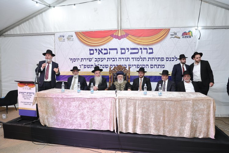 אור חדש בשכונת הסופרים: נחנך תלמוד תורה ובית יעקב במעמד רבנים ואישי ציבור