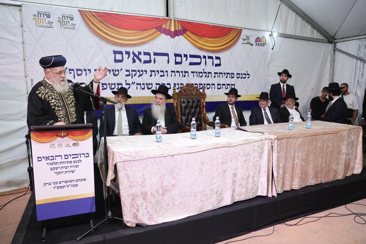 אור חדש בשכונת הסופרים: נחנך תלמוד תורה ובית יעקב במעמד רבנים ואישי ציבור