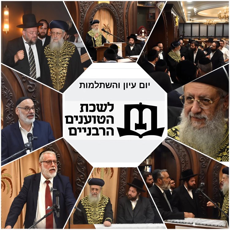 היחידה שפועלת ברגעים הכי קשים: הכרת התודה של פיקוד העורף ללוחמי אנו''ח