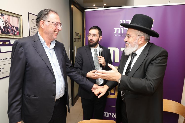 חגיגת השקה מרשימה: מכון דורות חנך מרכז חדש בבני ברק