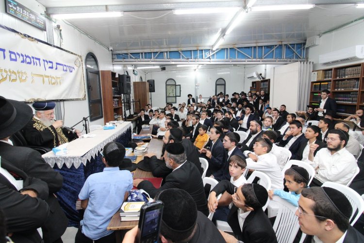 הראשון לציון הגר"י יוסף בשיעור חיזוק בבני ברק: ״הכח של בין הזמנים מלווה אתכם עד אלול״