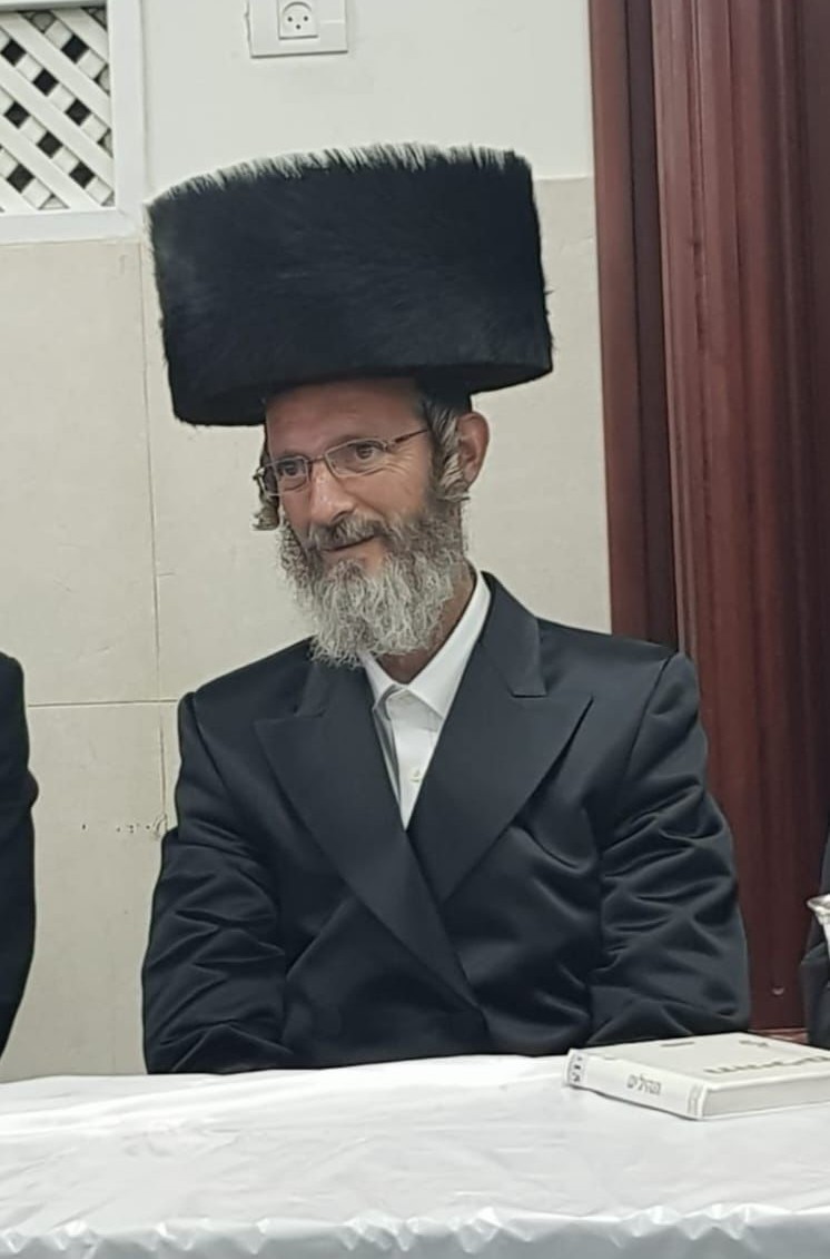 הרה"ח ר' לוי יצחק פש הי"ד