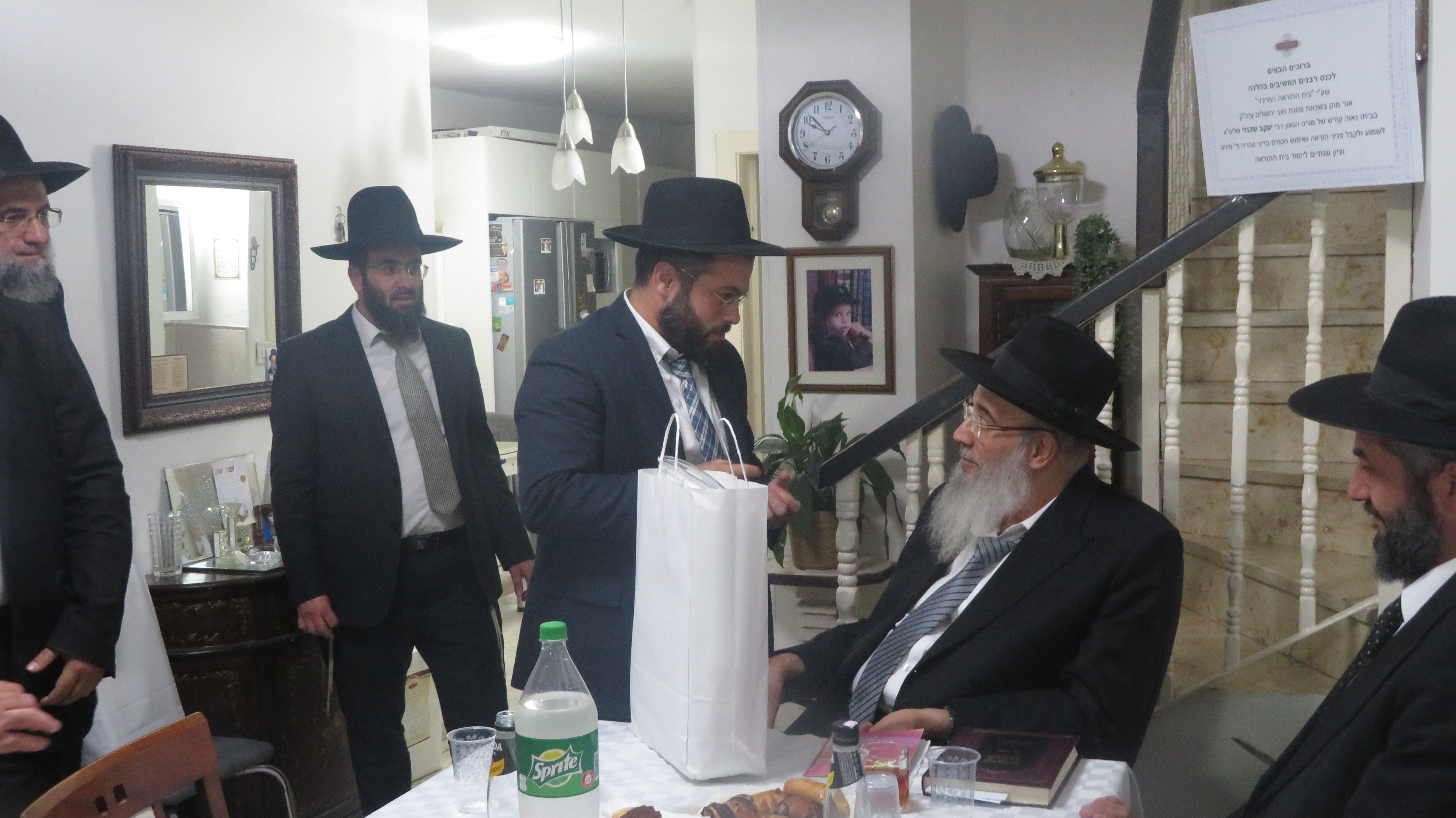 רבני "קו בית ההוראה" התכנסו לציון שנתיים לבית ההוראה