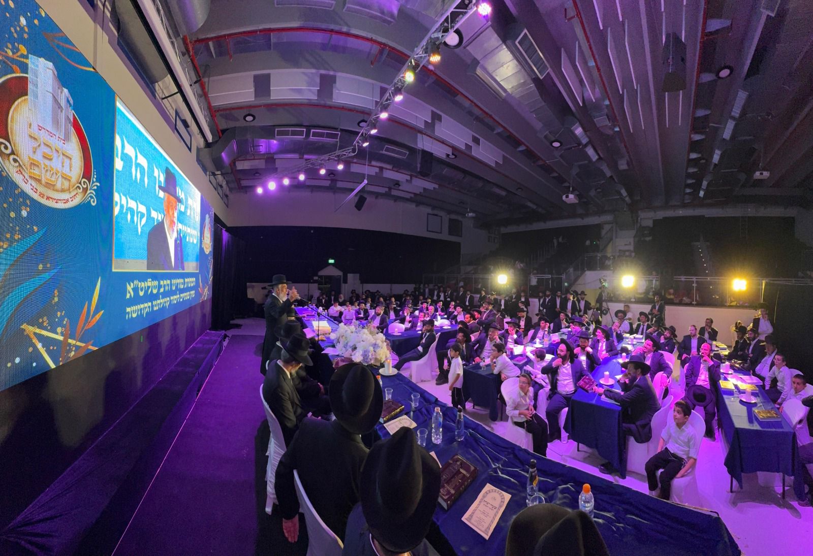 מעמד הכתרת הגאון הגדול הגר"י משדי שליט"א לרב קהילת "היכל השם" פרדס כץ (צילום: נועם אליהו)