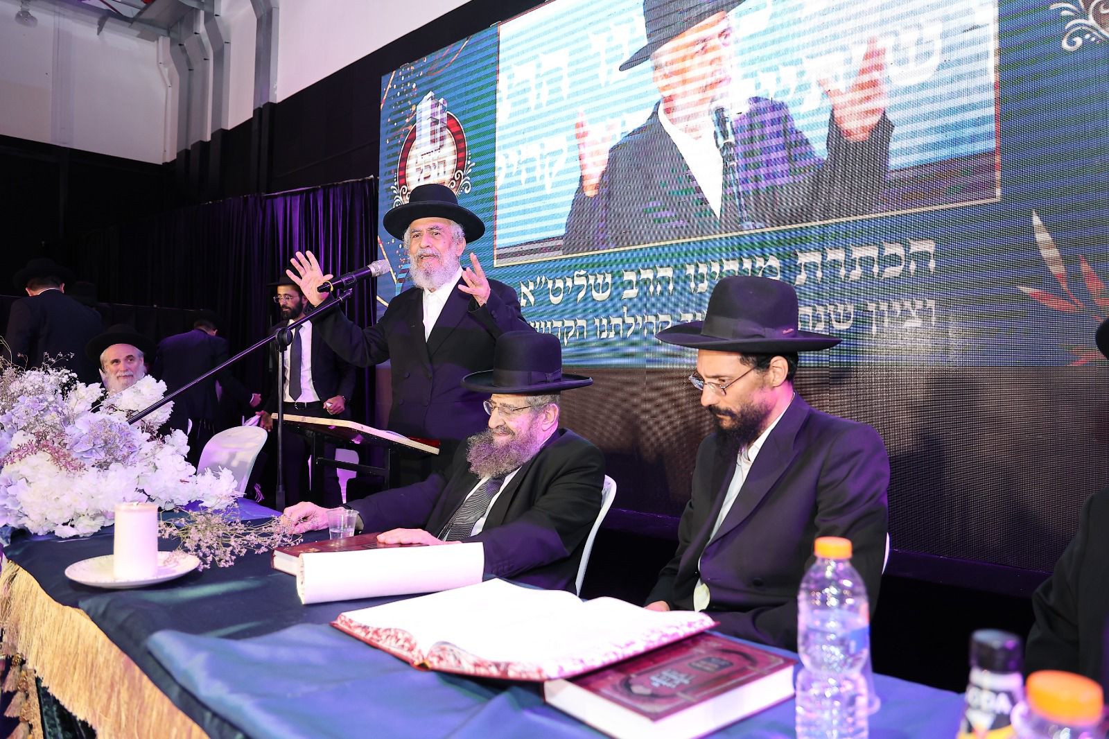 מעמד הכתרת הגאון הגדול הגר"י משדי שליט"א לרב קהילת "היכל השם" פרדס כץ (צילום: נועם אליהו)