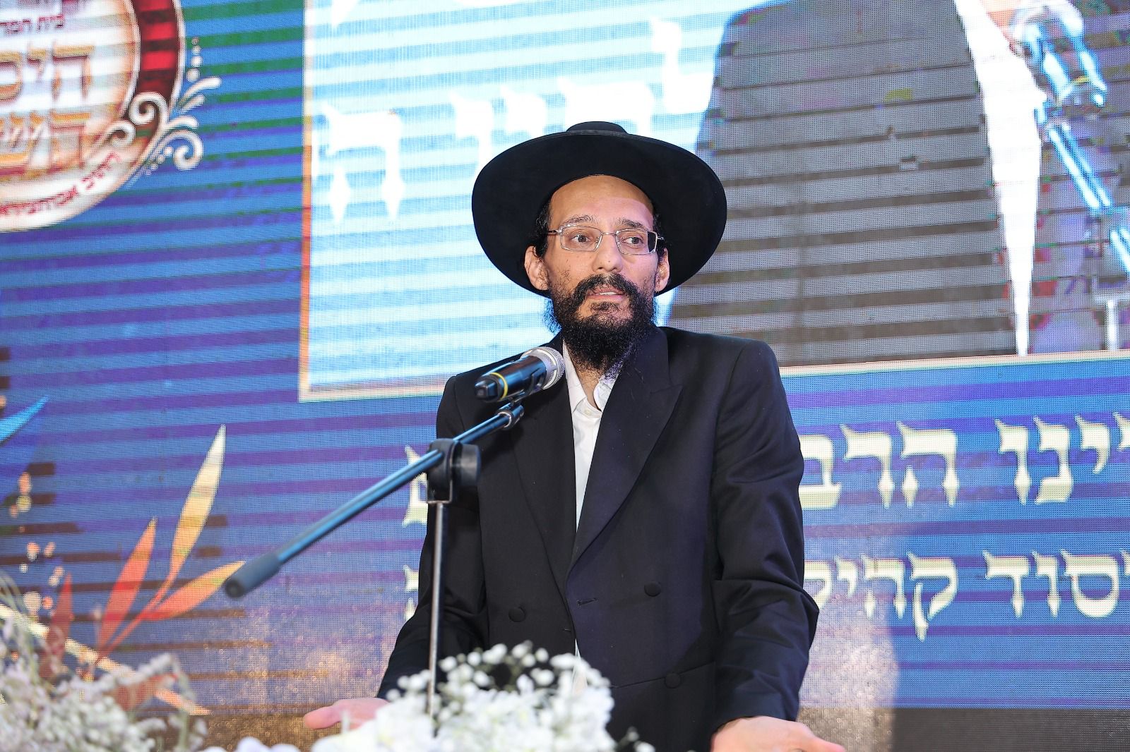 מעמד הכתרת הגאון הגדול הגר"י משדי שליט"א לרב קהילת "היכל השם" פרדס כץ (צילום: נועם אליהו)