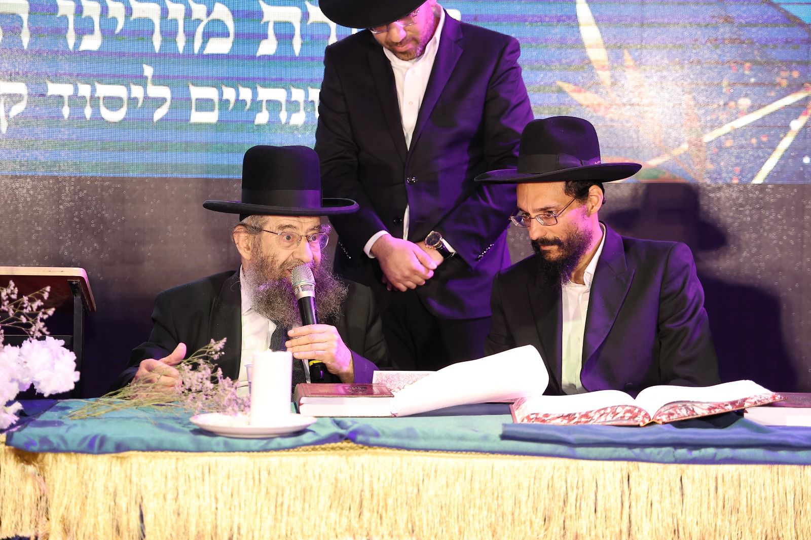 מעמד הכתרת הגאון הגדול הגר"י משדי שליט"א לרב קהילת "היכל השם" פרדס כץ (צילום: נועם אליהו)