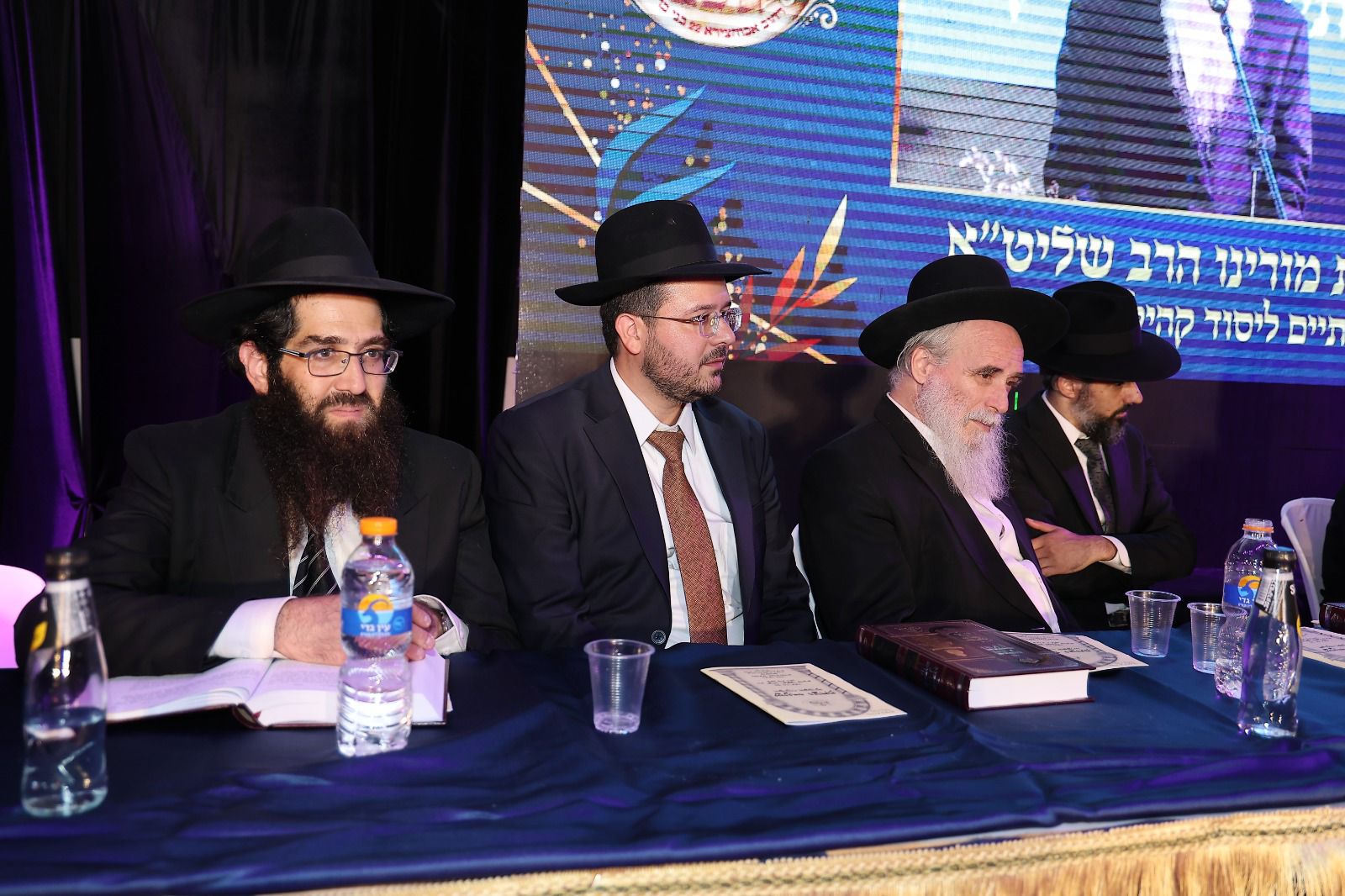 מעמד הכתרת הגאון הגדול הגר"י משדי שליט"א לרב קהילת "היכל השם" פרדס כץ (צילום: נועם אליהו)