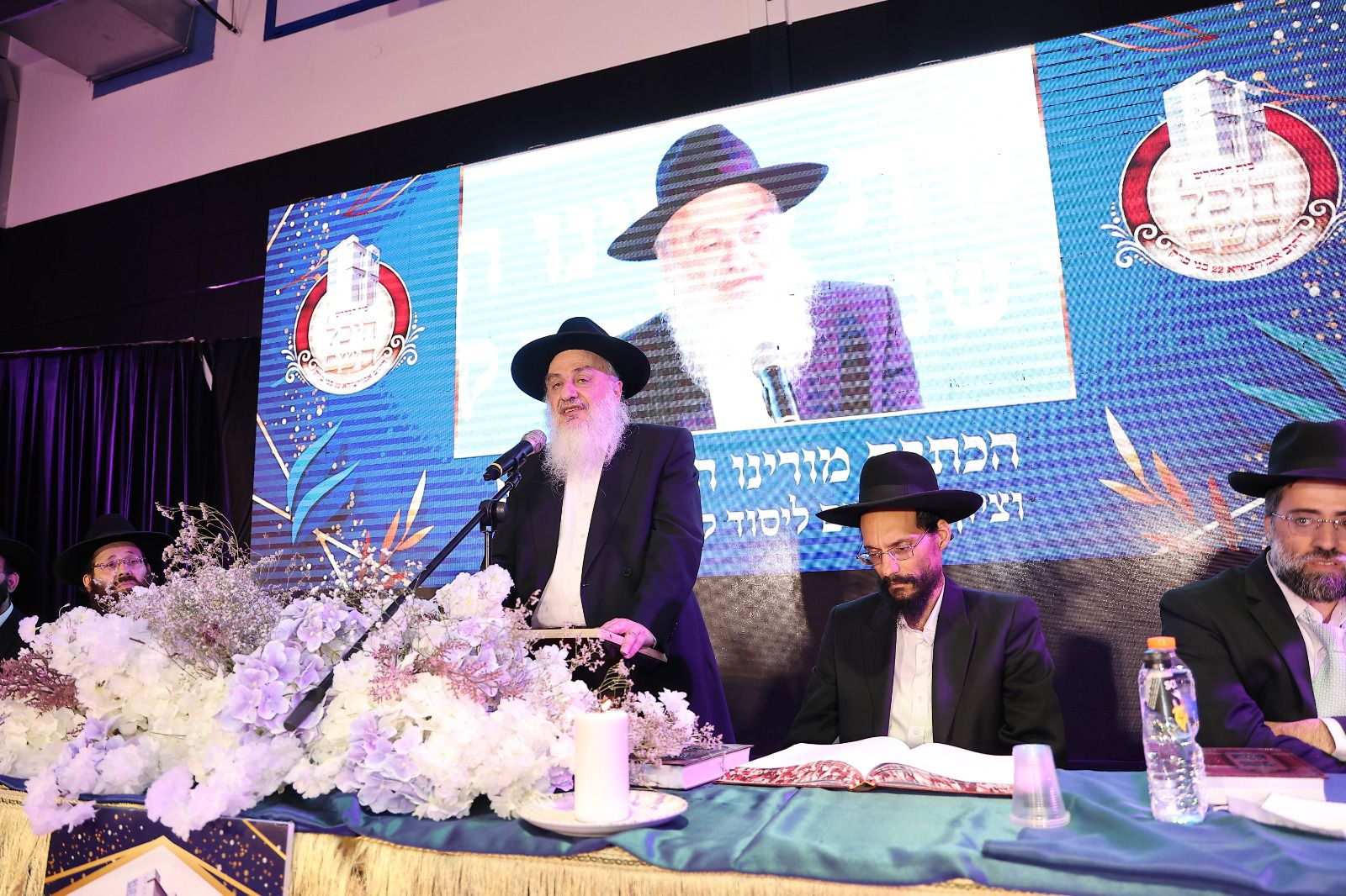 מעמד הכתרת הגאון הגדול הגר"י משדי שליט"א לרב קהילת "היכל השם" פרדס כץ (צילום: נועם אליהו)