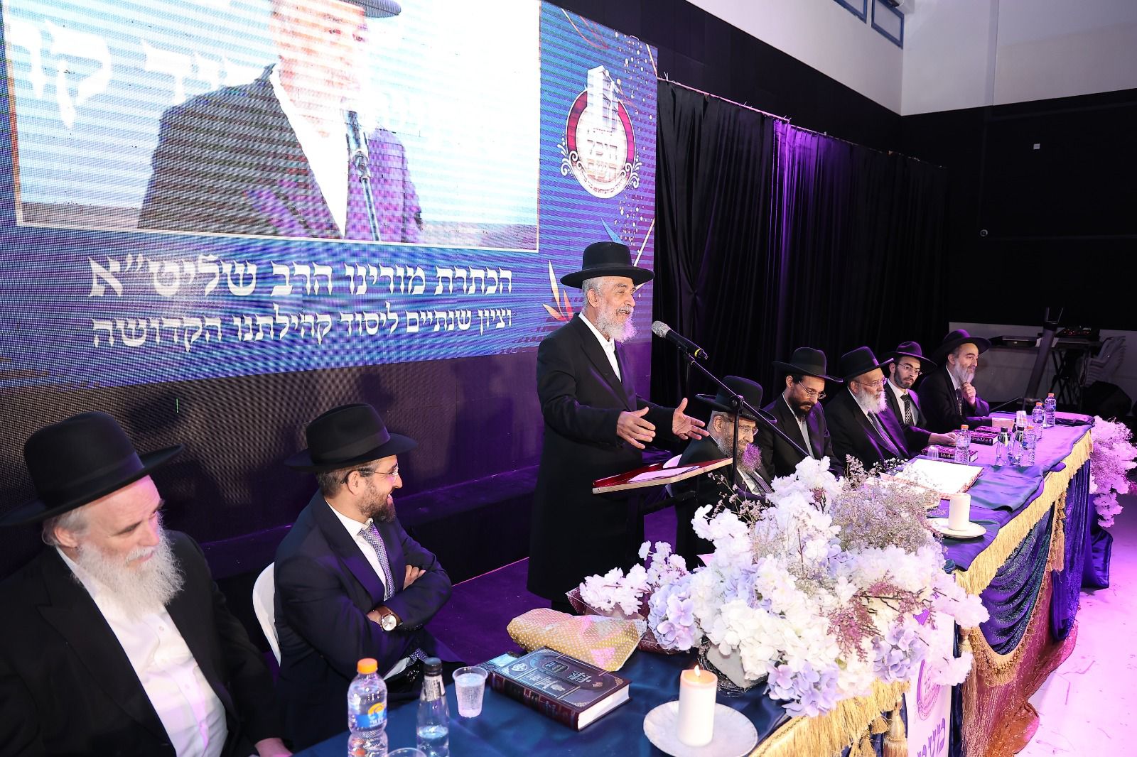 מעמד הכתרת הגאון הגדול הגר"י משדי שליט"א לרב קהילת "היכל השם" פרדס כץ (צילום: נועם אליהו)