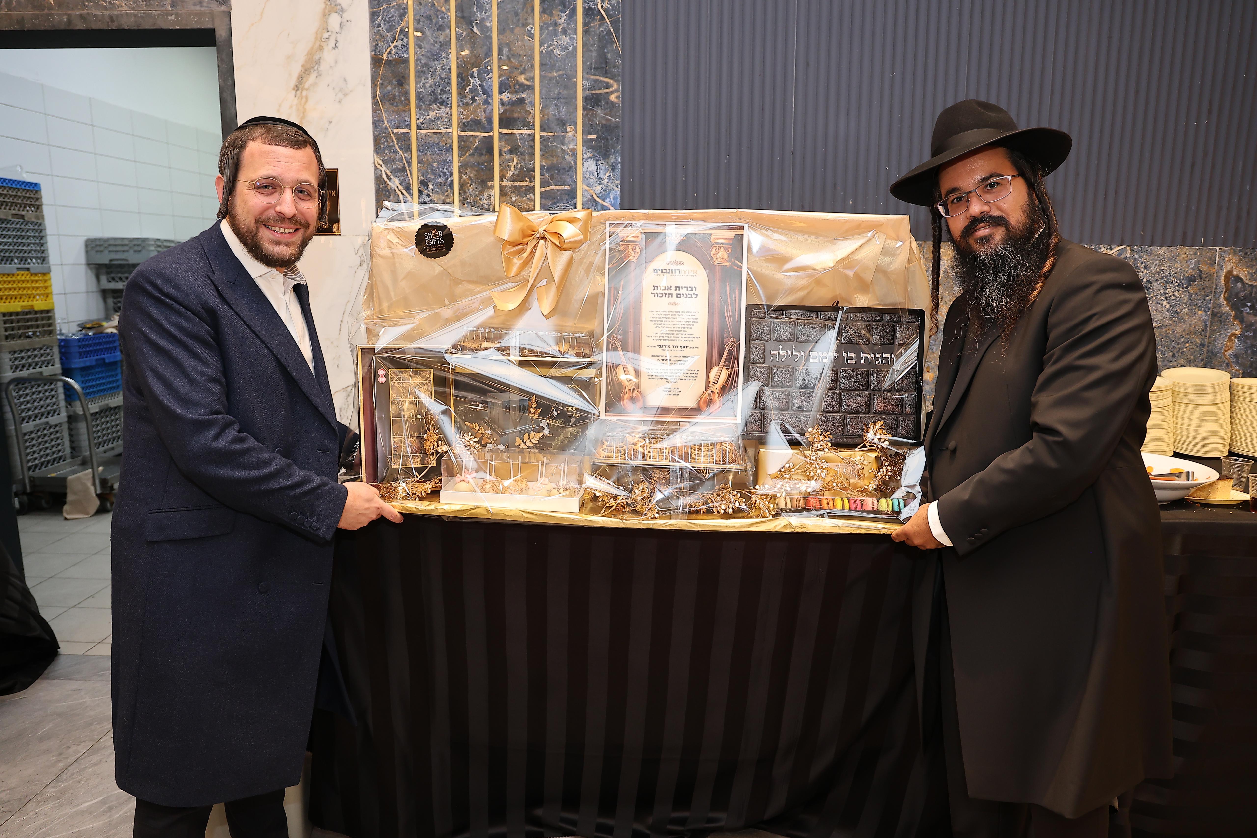 שמחת הבר מצוה לנין חבר מועצת חכמי התורה