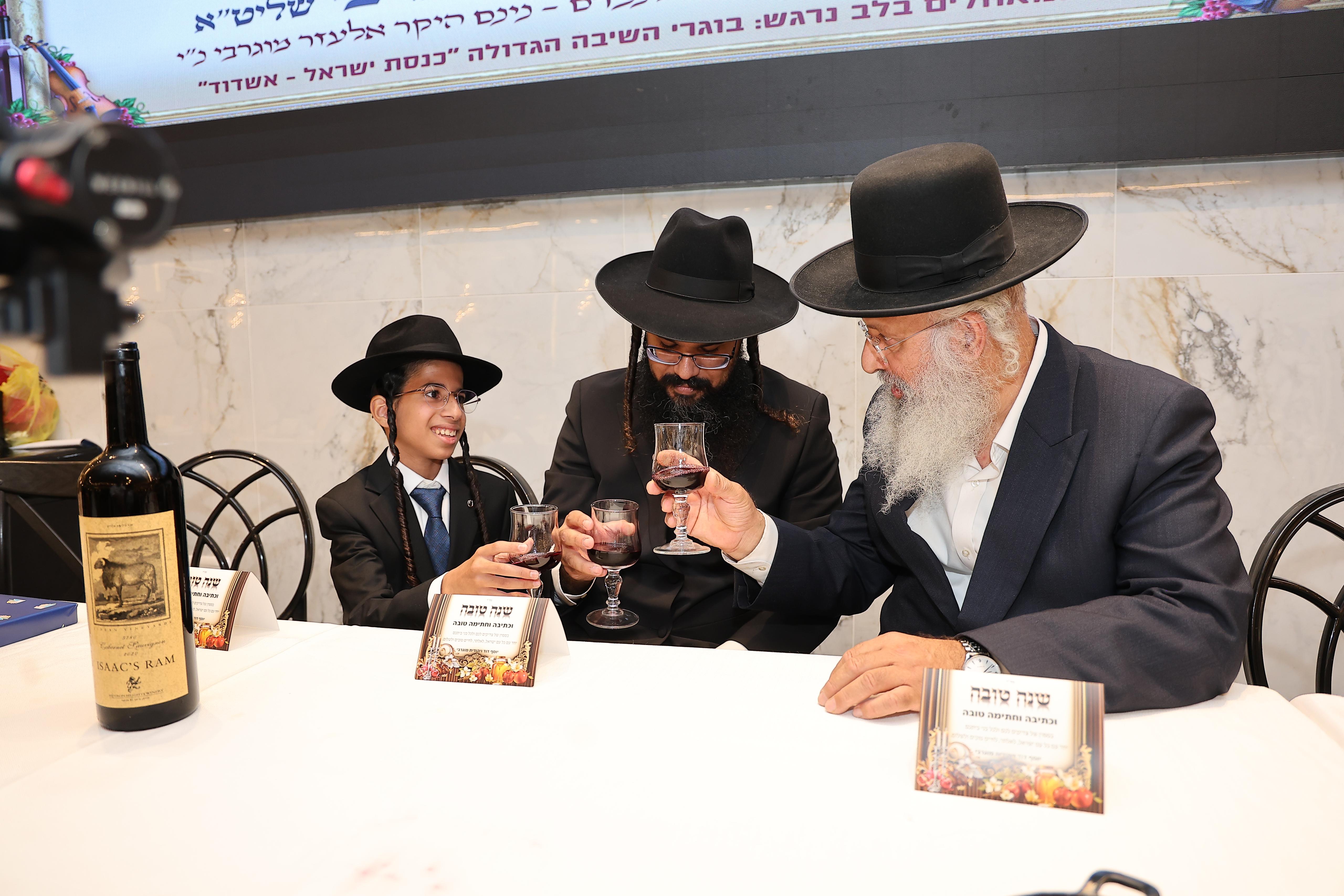 שמחת הבר מצוה לנין חבר מועצת חכמי התורה