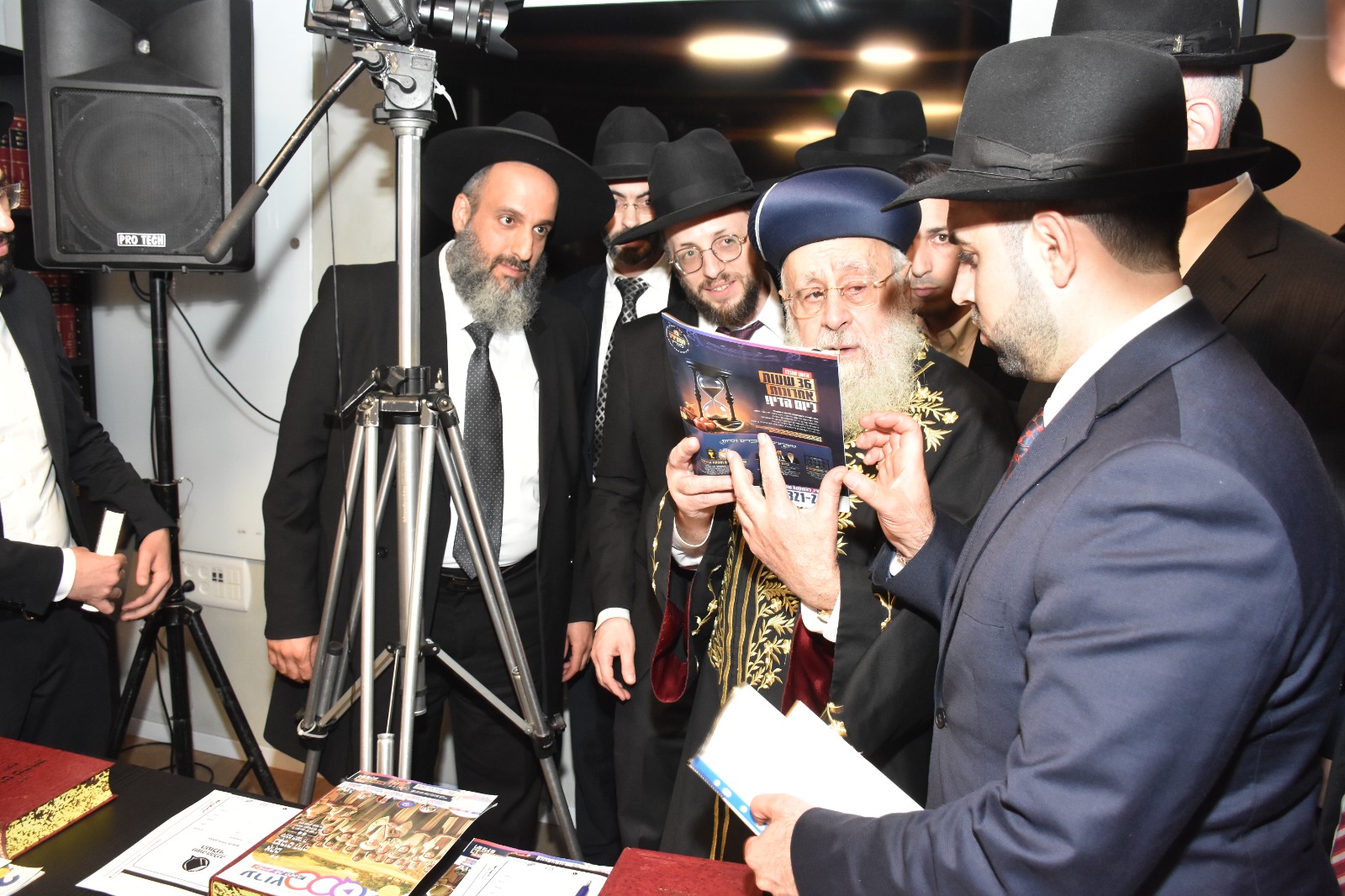 במעמד מרן הראשון לציון נחנך בית ההוראה העולמי של ערוץ 2000