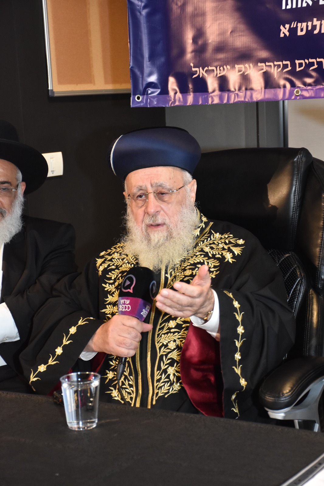 במעמד מרן הראשון לציון נחנך בית ההוראה העולמי של ערוץ 2000