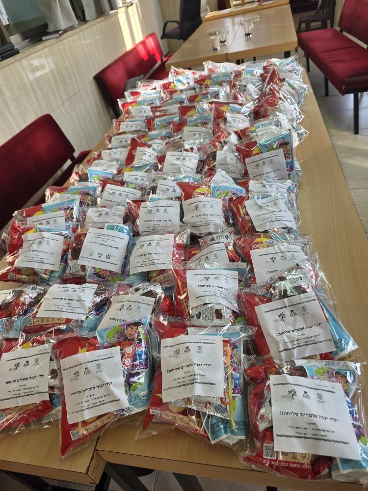 ילדי יבנה מרעידים את השמיים בסליחות מרגשות