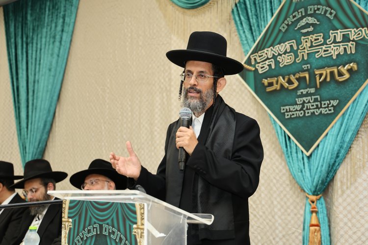 מעמד הקבלת פני רבו למרן עמוד ההוראה הגאון הגדול הרב יצחק רצאבי שליט"א, שע"י מוסדות נתיבות מהרי"ץ מעמד הקבלת פני רבו למרן עמוד ההוראה הגאון הגדול הרב יצחק רצאבי שליט''א, שע''י מוסדות נתיבות מהרי''ץ