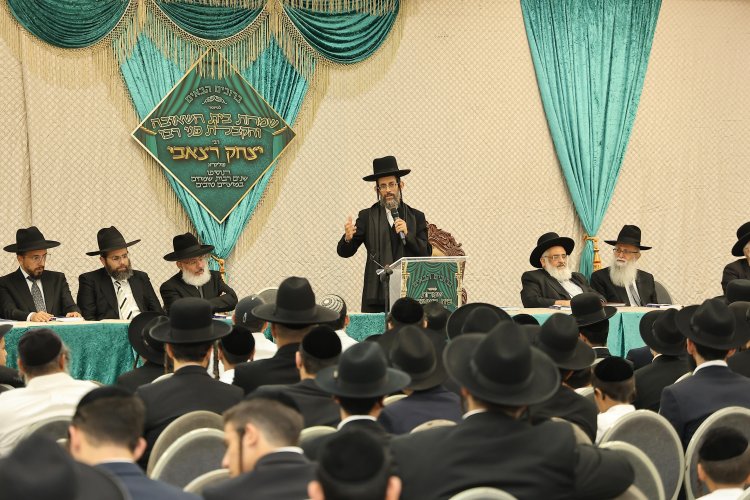 מעמד הקבלת פני רבו למרן עמוד ההוראה הגאון הגדול הרב יצחק רצאבי שליט"א, שע"י מוסדות נתיבות מהרי"ץ מעמד הקבלת פני רבו למרן עמוד ההוראה הגאון הגדול הרב יצחק רצאבי שליט"א, שע"י מוסדות נתיבות מהרי"ץ