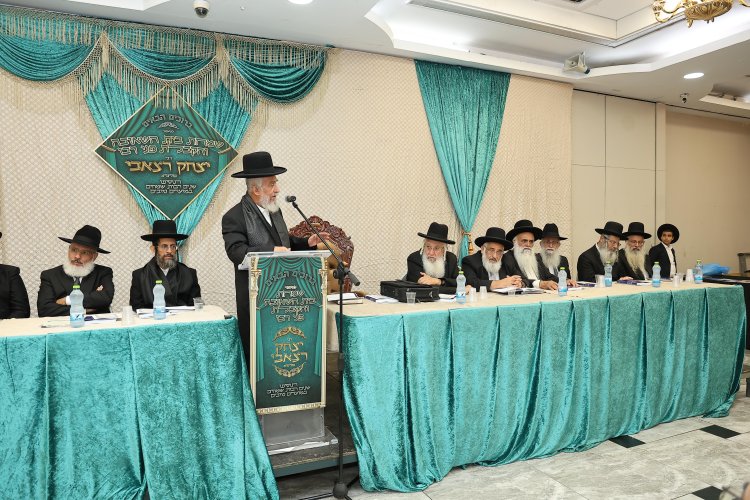 מעמד הקבלת פני רבו למרן עמוד ההוראה הגאון הגדול הרב יצחק רצאבי שליט"א, שע"י מוסדות נתיבות מהרי"ץ מעמד הקבלת פני רבו למרן עמוד ההוראה הגאון הגדול הרב יצחק רצאבי שליט"א, שע"י מוסדות נתיבות מהרי"ץ