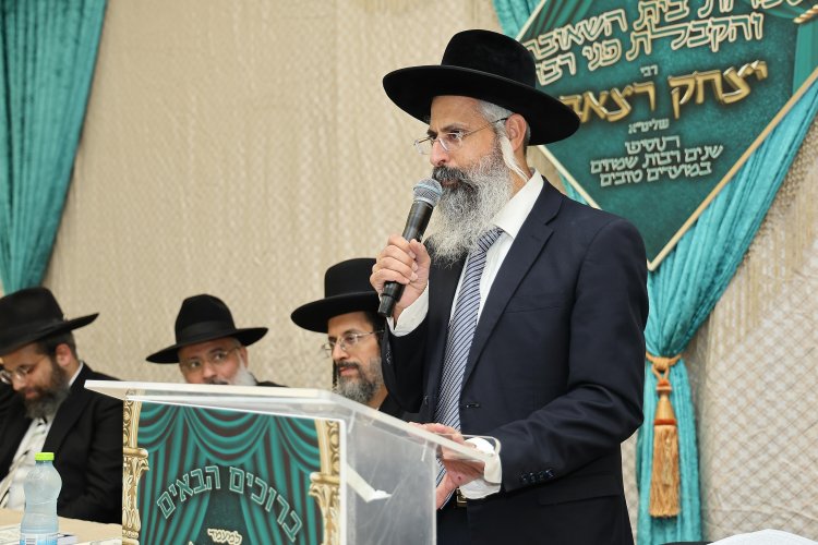 מעמד הקבלת פני רבו למרן עמוד ההוראה הגאון הגדול הרב יצחק רצאבי שליט"א, שע"י מוסדות נתיבות מהרי"ץ מעמד הקבלת פני רבו למרן עמוד ההוראה הגאון הגדול הרב יצחק רצאבי שליט"א, שע"י מוסדות נתיבות מהרי"ץ