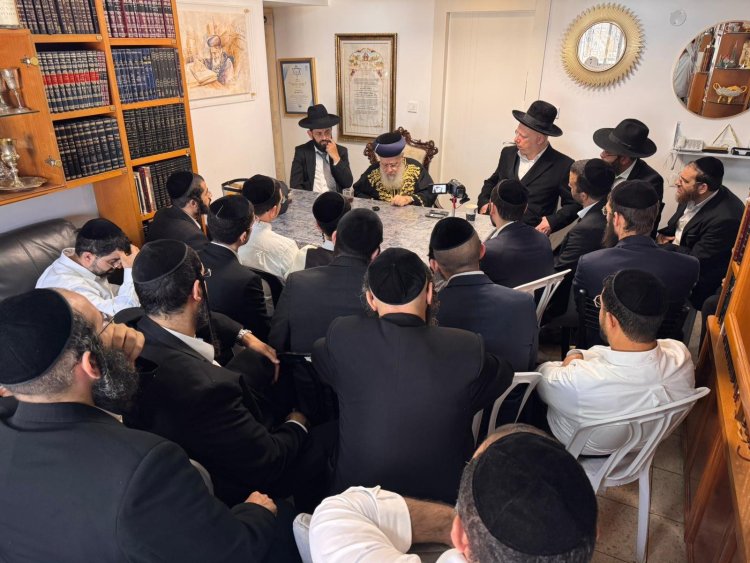 מרן הרב יצחק יוסף בשיחת חיזוק מיוחד לאברכי כולל 'פתח הדביר' (קרדיט: נועם אליהו)